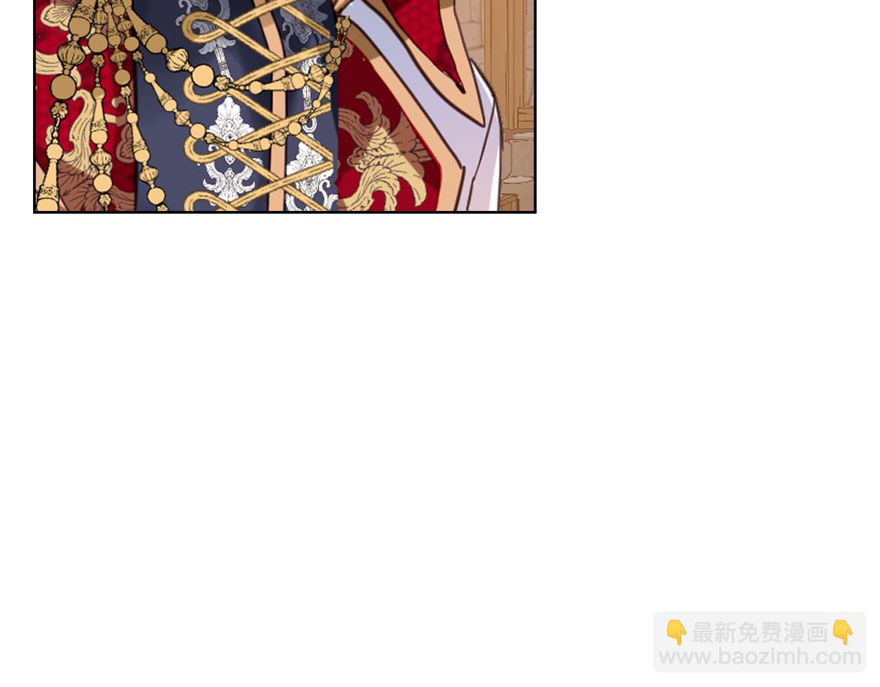 我是你的女兒嗎？ - 第73話 悲慘童年(3/4) - 1