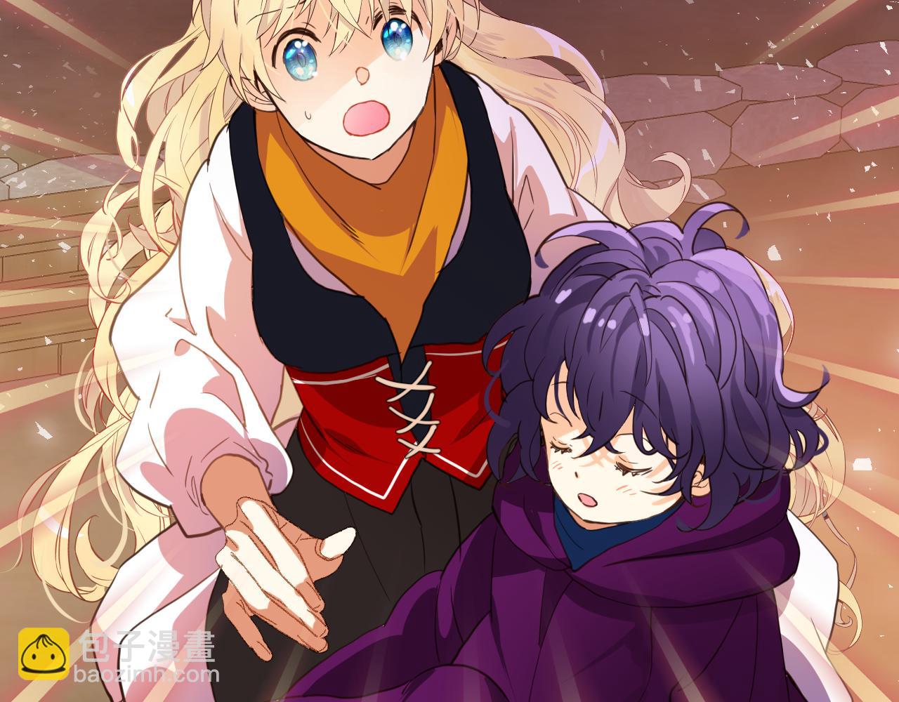 我是你的女兒嗎？ - 第73話 悲慘童年(3/4) - 3