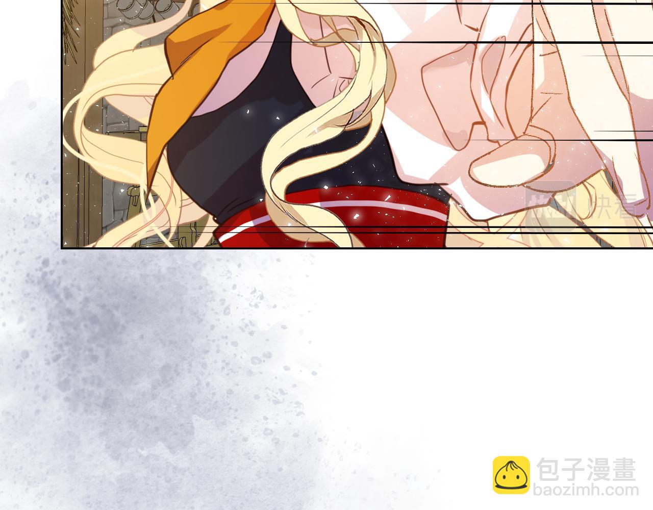 我是你的女兒嗎？ - 第73話 悲慘童年(3/4) - 2