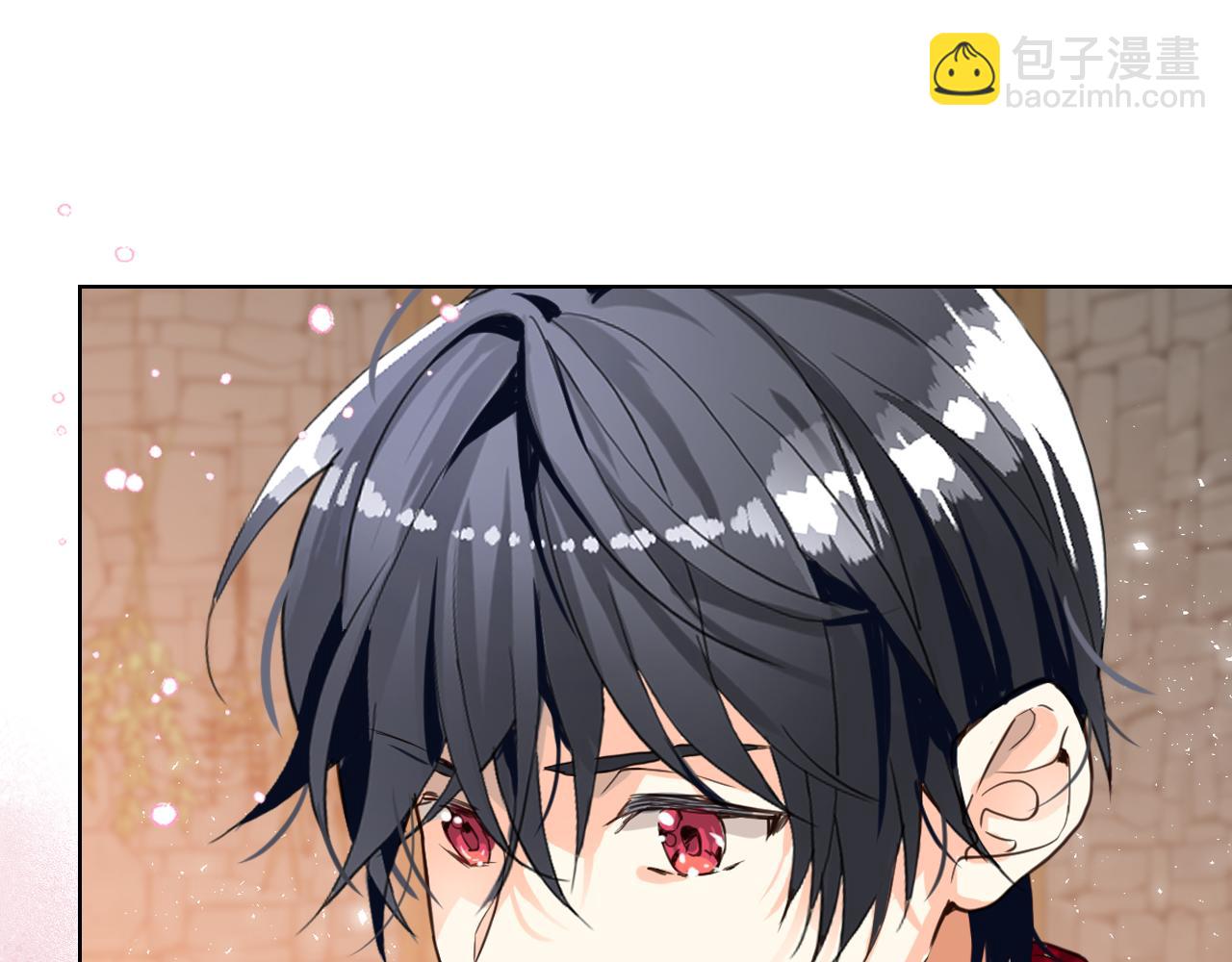 我是你的女兒嗎？ - 第73話 悲慘童年(1/4) - 6