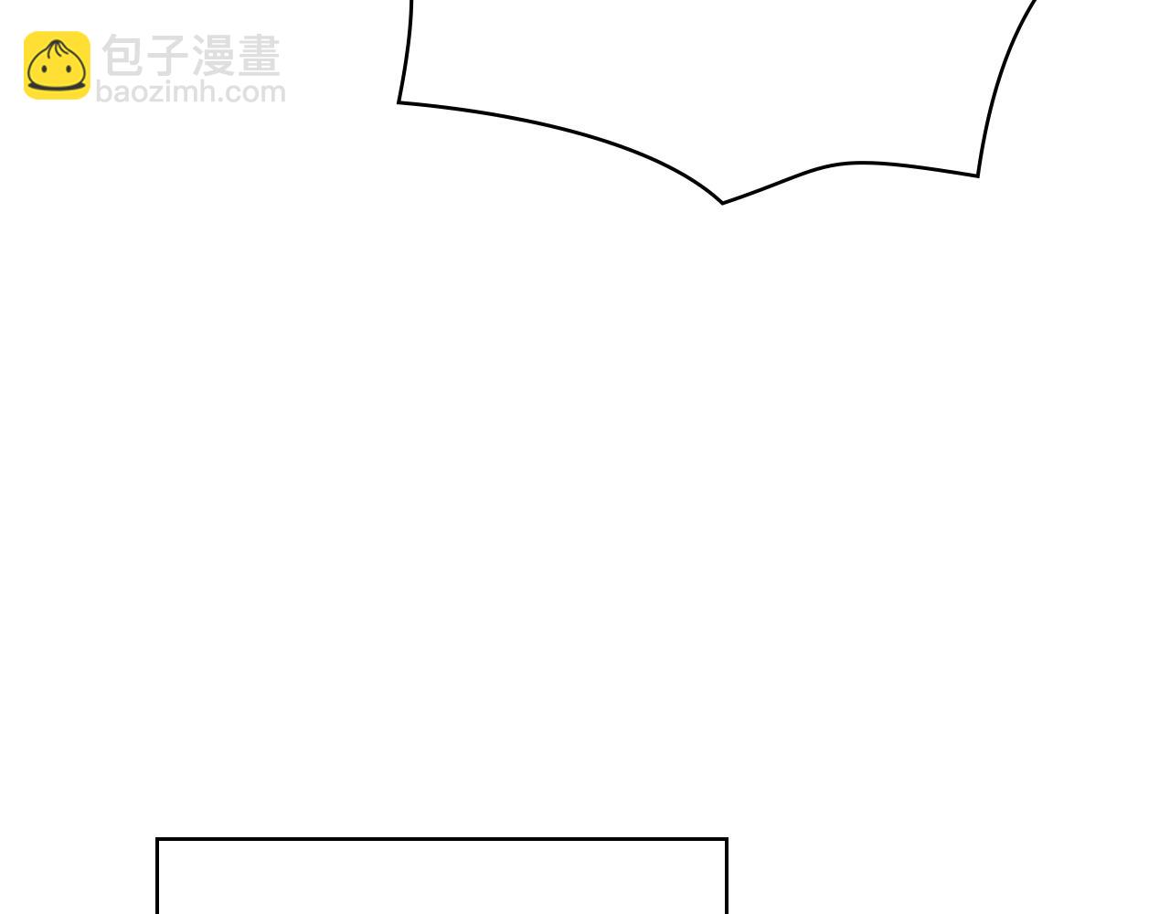 我是你的女兒嗎？ - 第73話 悲慘童年(4/4) - 1