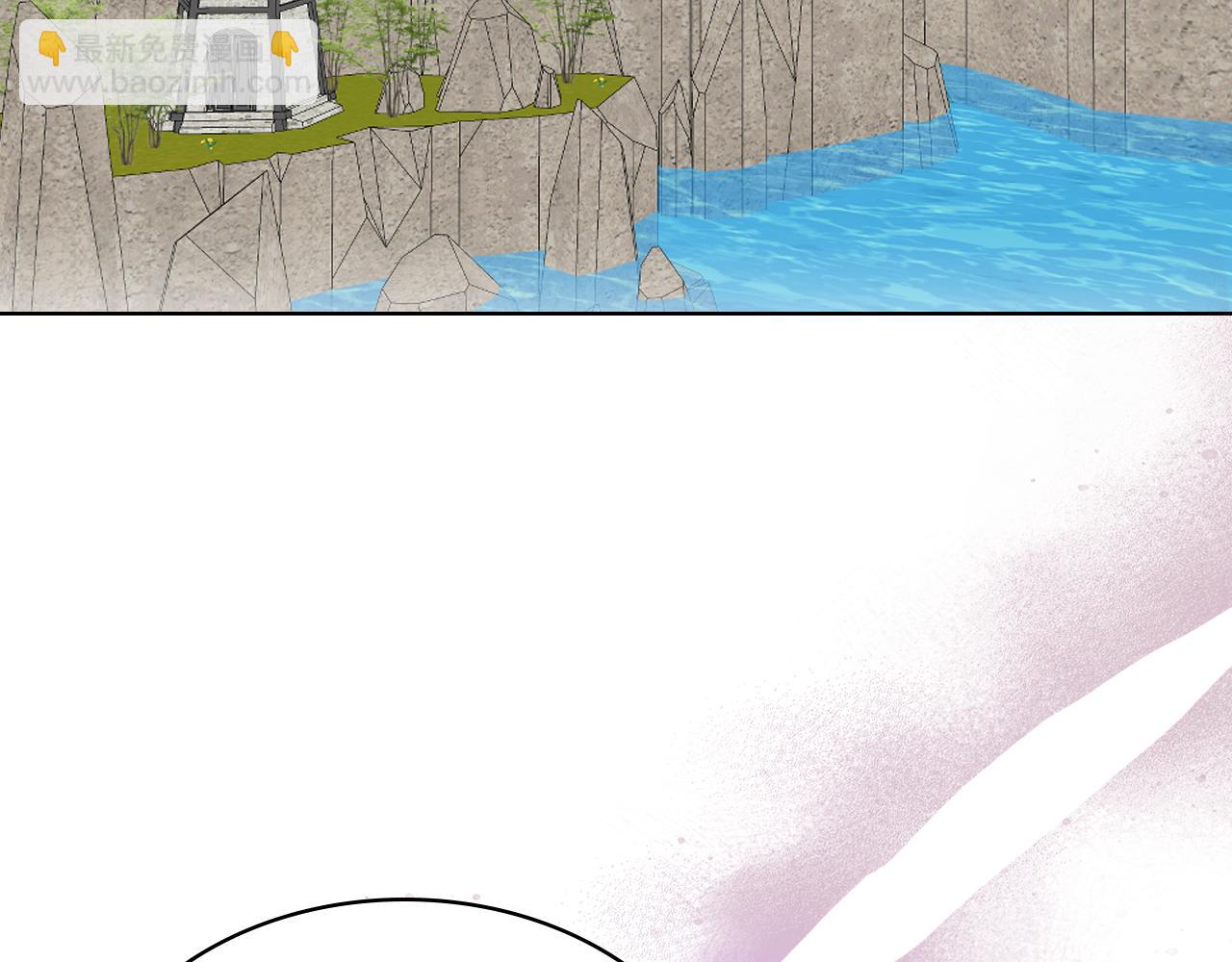 我是你的女兒嗎？ - 第73話 悲慘童年(4/4) - 1