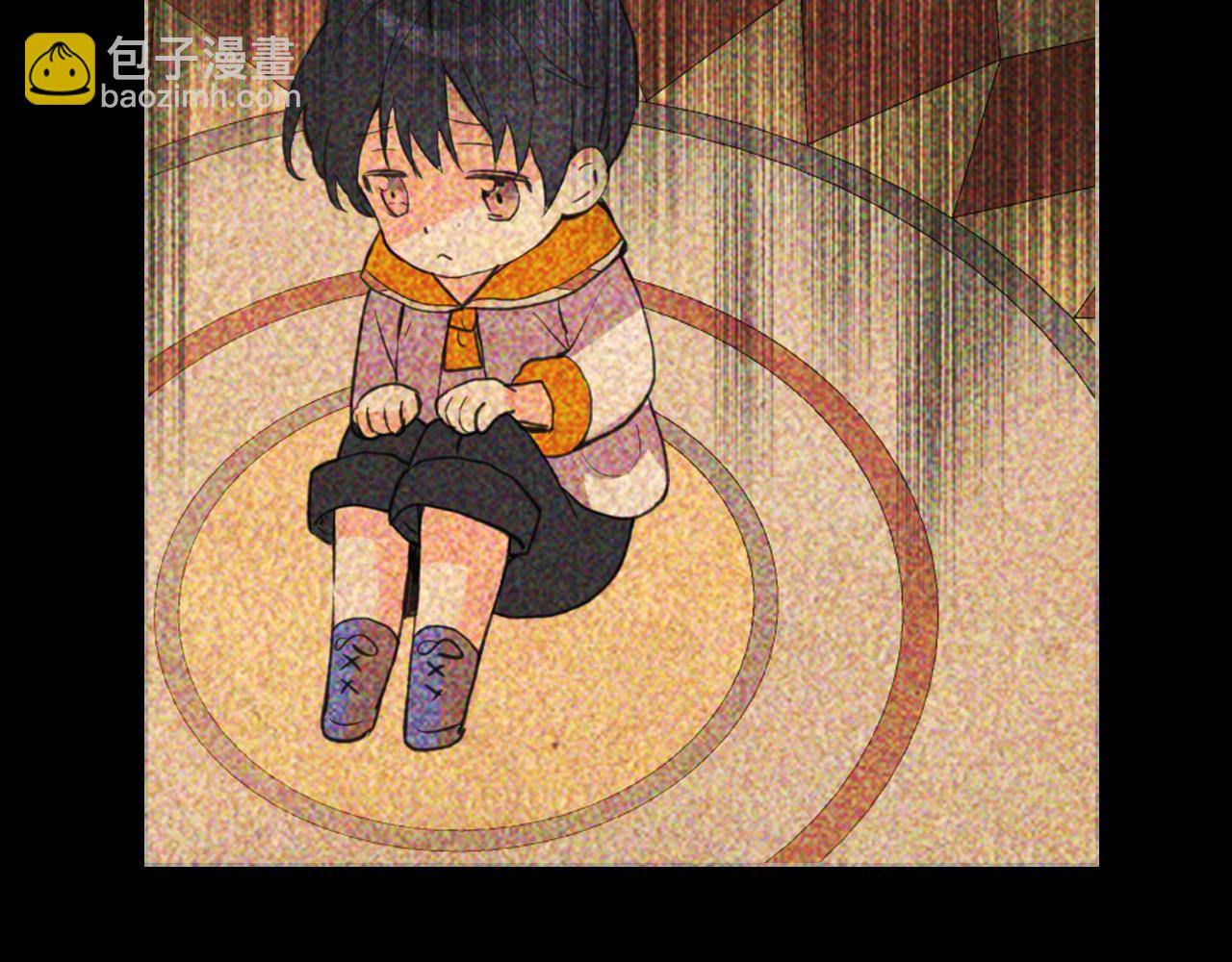 我是你的女兒嗎？ - 第73話 悲慘童年(1/4) - 6