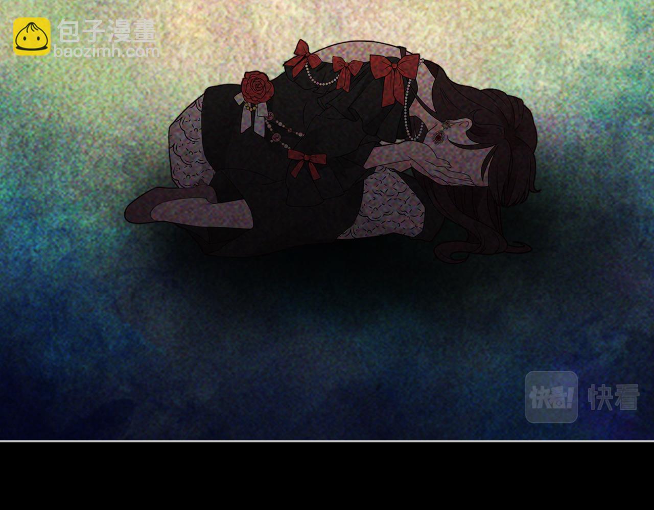 我是你的女兒嗎？ - 第73話 悲慘童年(1/4) - 2