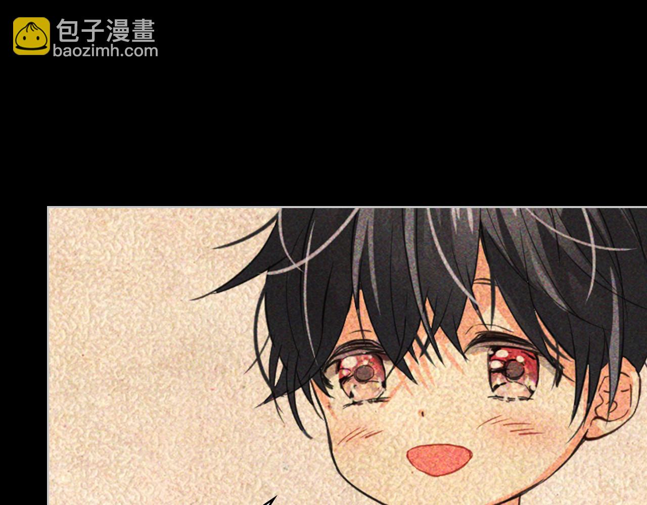 我是你的女兒嗎？ - 第73話 悲慘童年(1/4) - 4