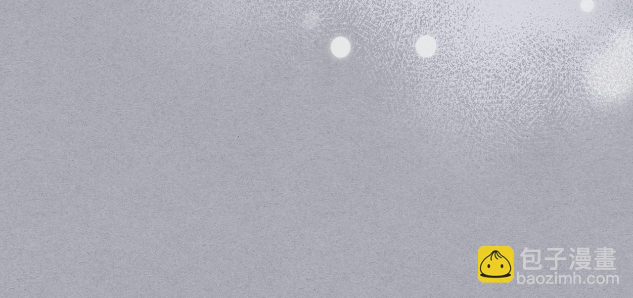 我是你的女兒嗎？ - 第73話 悲慘童年(2/4) - 4