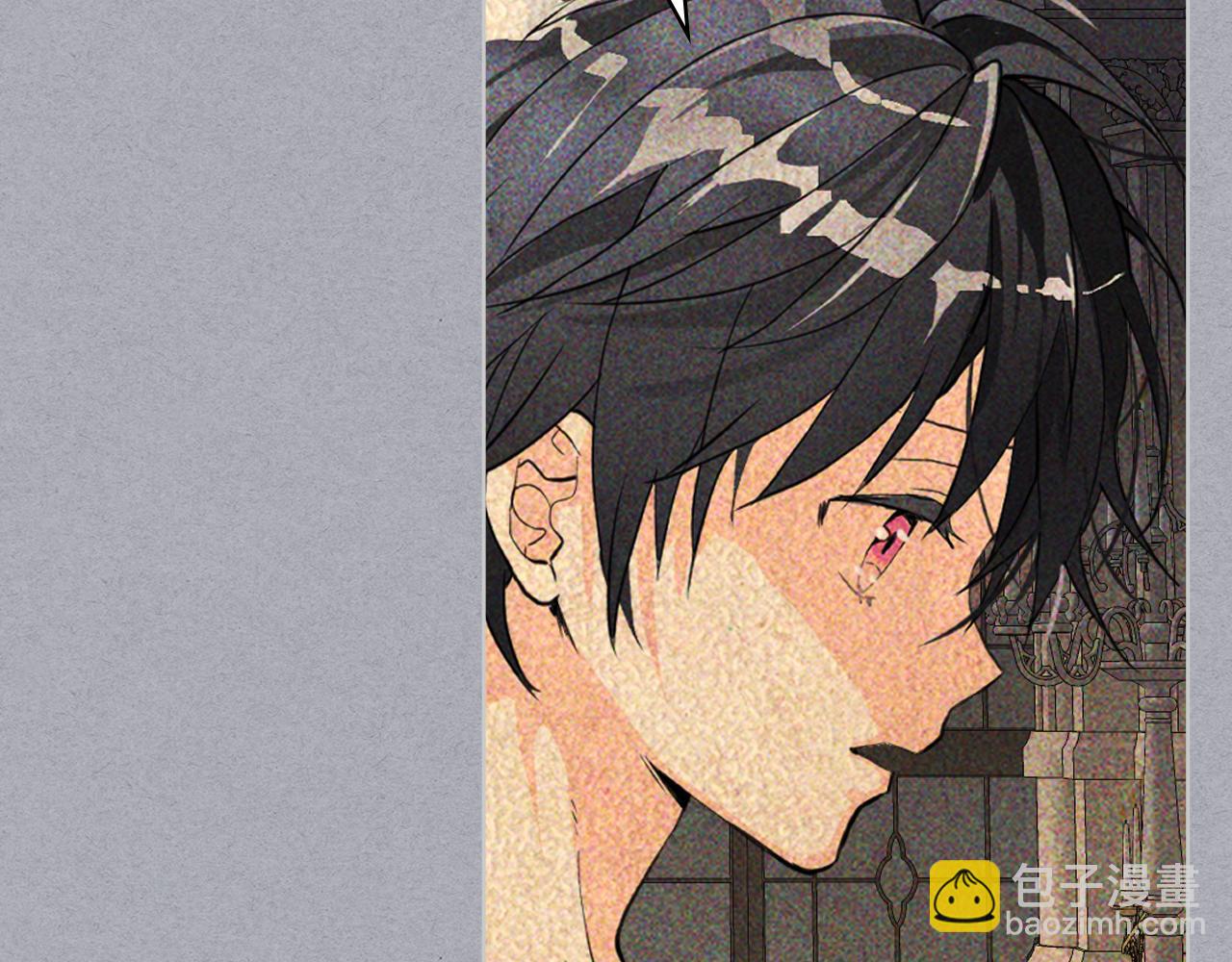 我是你的女兒嗎？ - 第73話 悲慘童年(2/4) - 1