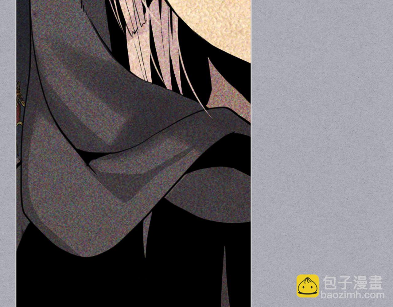 我是你的女兒嗎？ - 第73話 悲慘童年(2/4) - 4