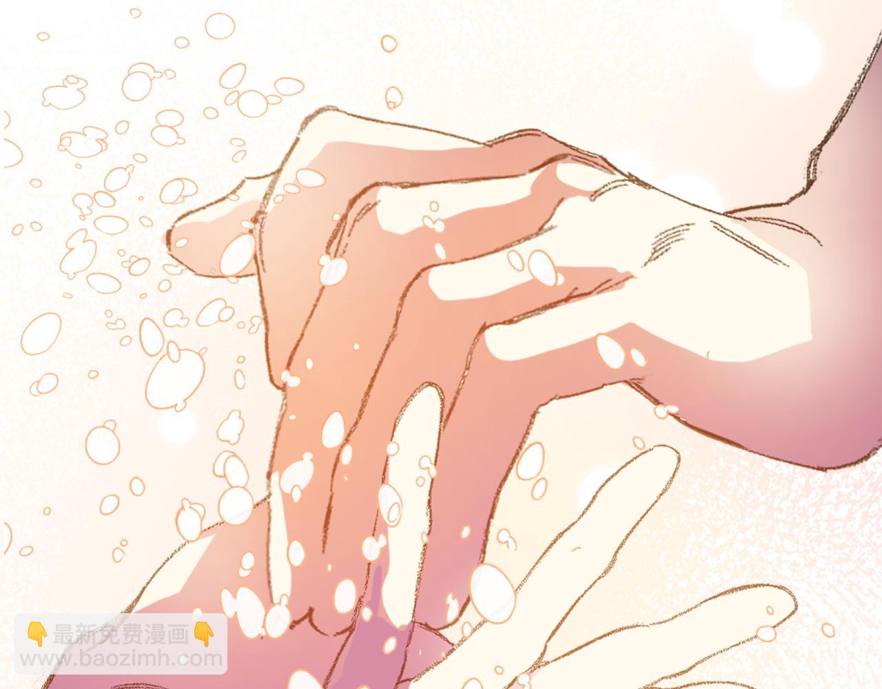 我是你的女兒嗎？ - 第73話 悲慘童年(2/4) - 2