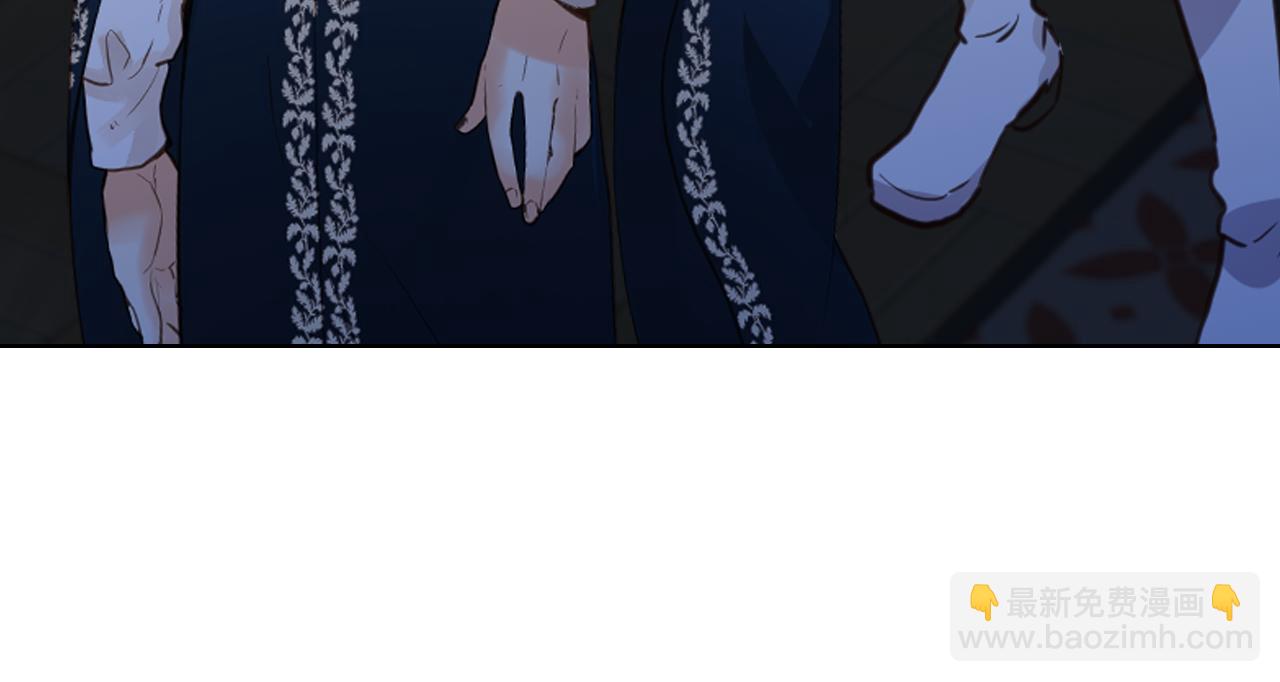 我是你的女兒嗎？ - 第75話 魔族之王(3/4) - 7