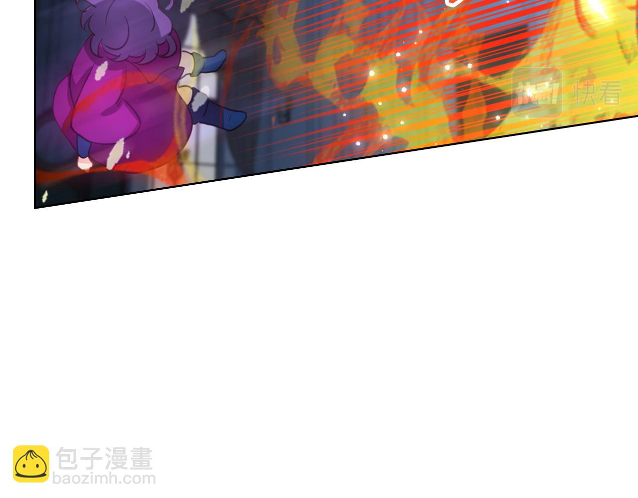 我是你的女兒嗎？ - 第75話 魔族之王(2/4) - 6