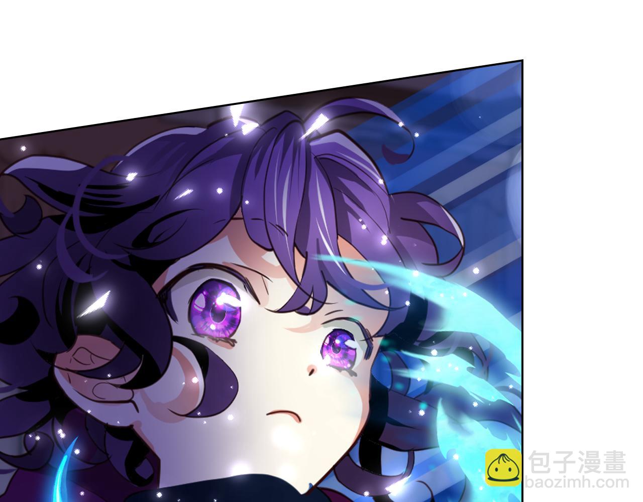 我是你的女兒嗎？ - 第75話 魔族之王(2/4) - 7