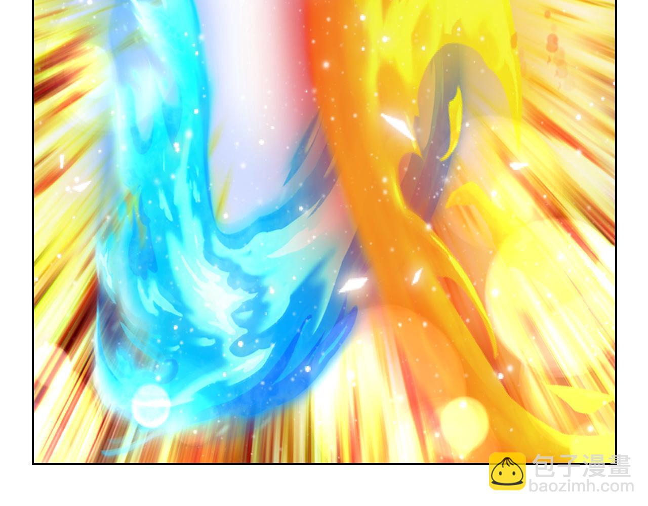 我是你的女兒嗎？ - 第75話 魔族之王(2/4) - 5