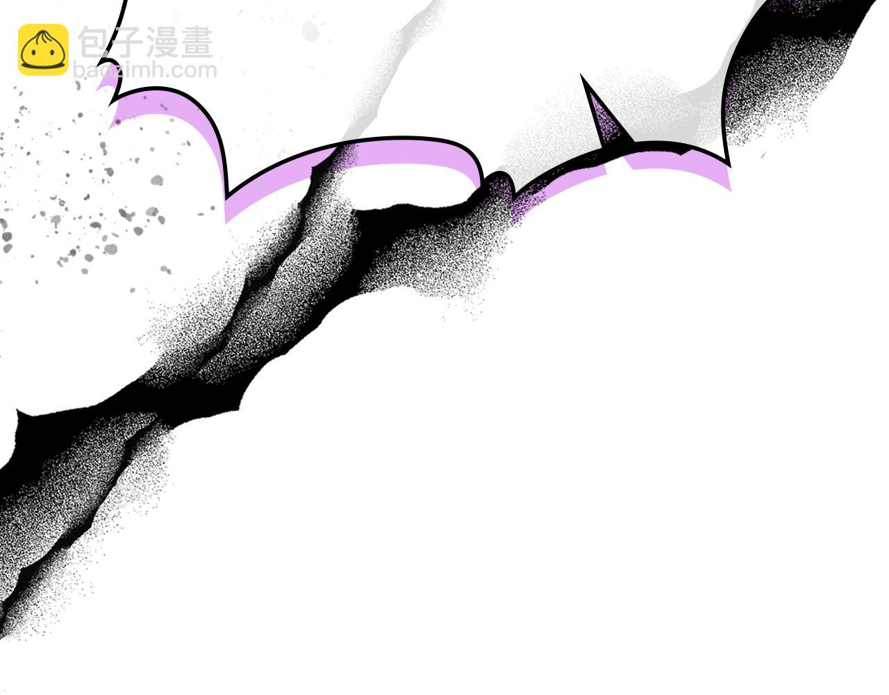 我是你的女兒嗎？ - 第75話 魔族之王(2/4) - 8