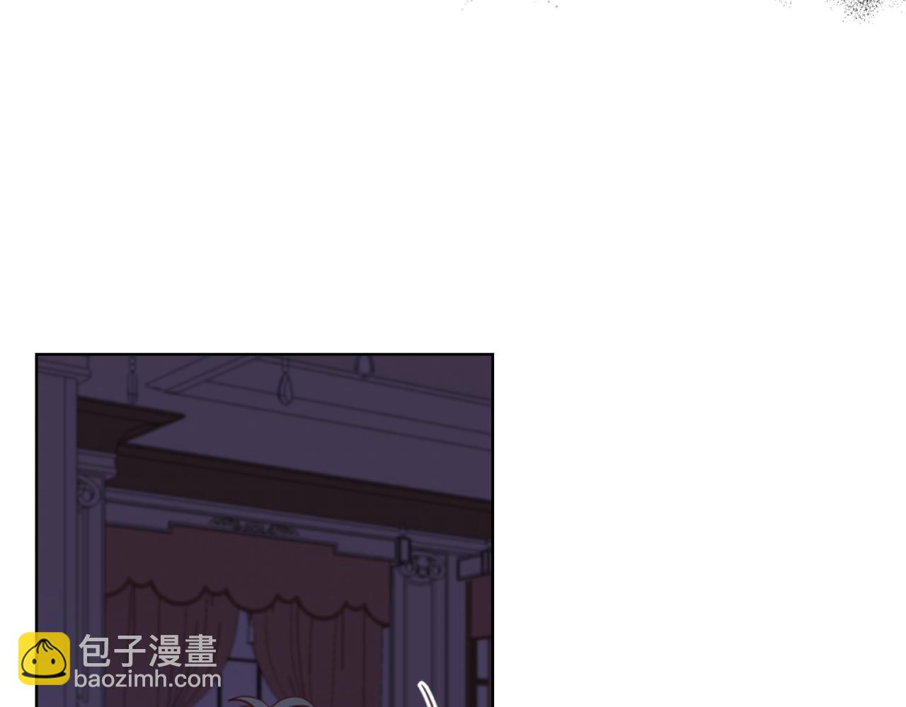 我是你的女兒嗎？ - 第75話 魔族之王(2/4) - 7