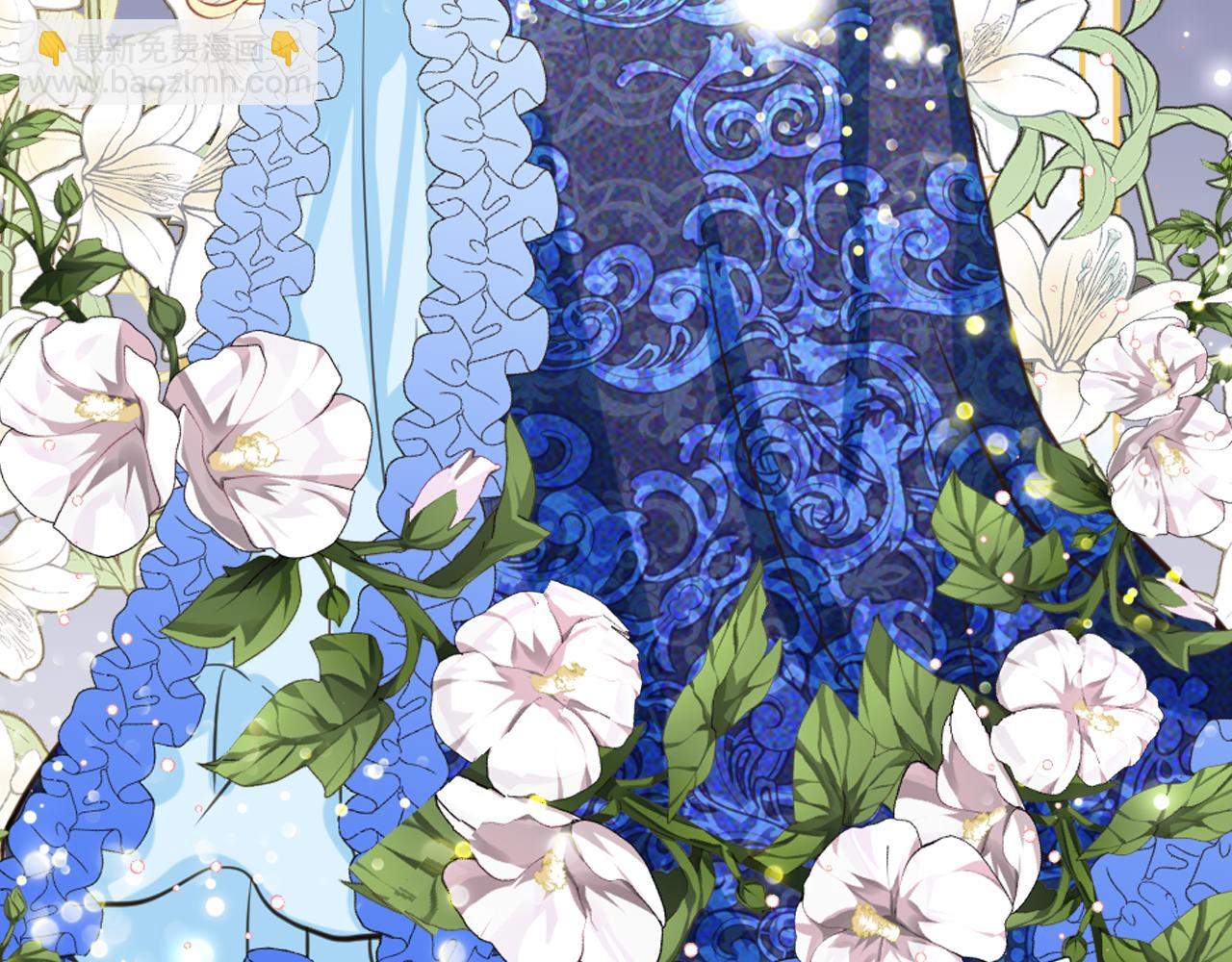 我是你的女兒嗎？ - 第77話 奪命晚宴(3/4) - 5