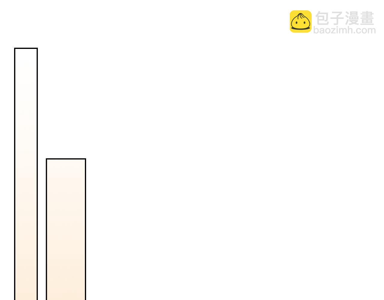 我是你的女兒嗎？ - 第77話 奪命晚宴(2/4) - 7