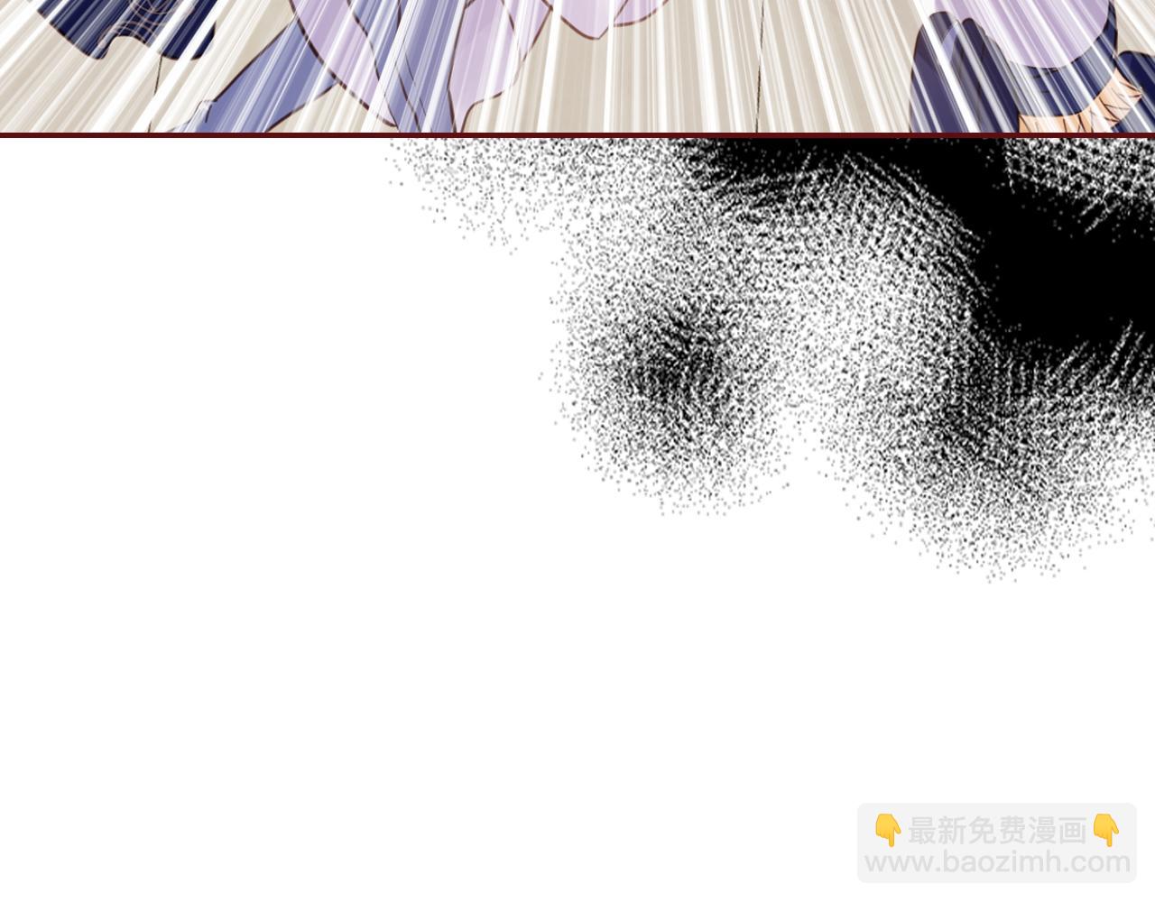 我是你的女兒嗎？ - 第77話 奪命晚宴(2/4) - 8