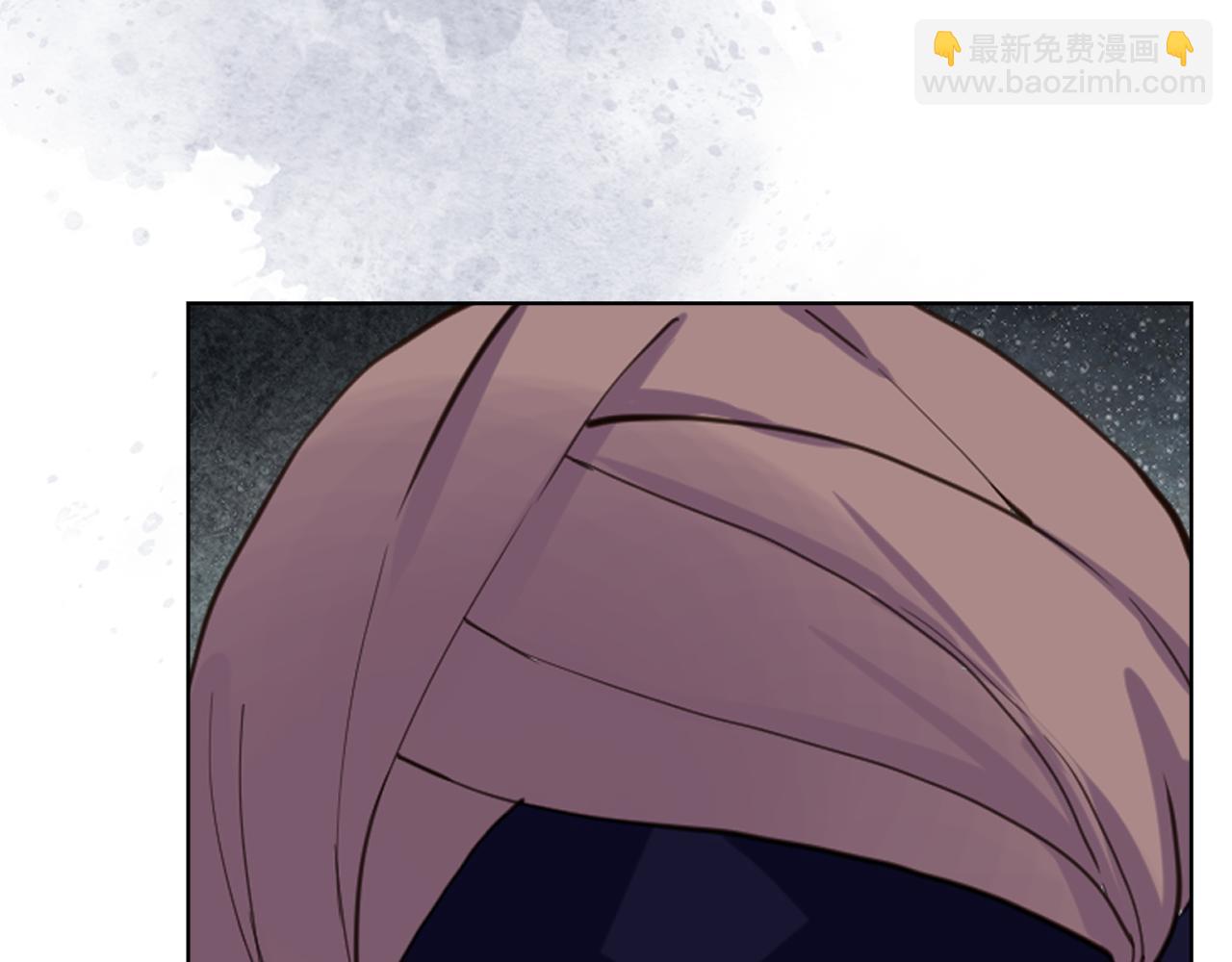 我是你的女兒嗎？ - 第77話 奪命晚宴(2/4) - 5