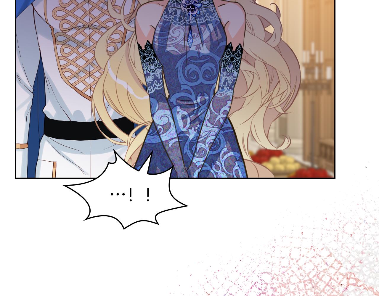 我是你的女兒嗎？ - 第77話 奪命晚宴(2/4) - 1