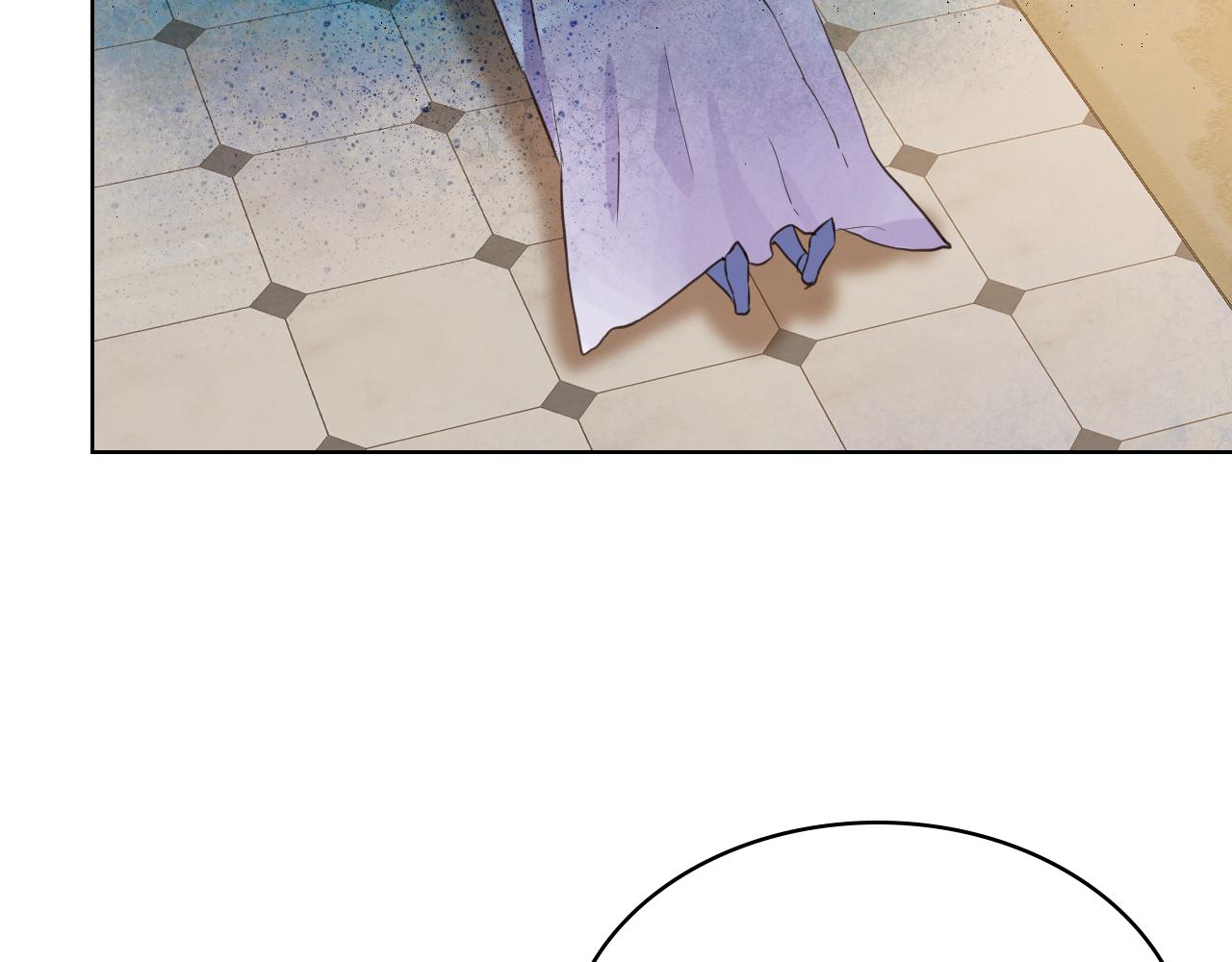 我是你的女兒嗎？ - 第77話 奪命晚宴(2/4) - 4