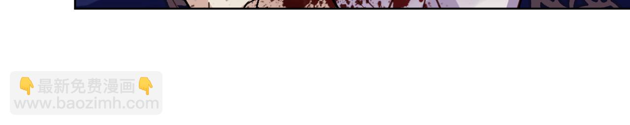 我是你的女兒嗎？ - 第77話 奪命晚宴(2/4) - 8