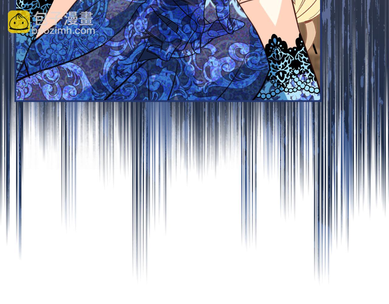 我是你的女兒嗎？ - 第77話 奪命晚宴(2/4) - 4