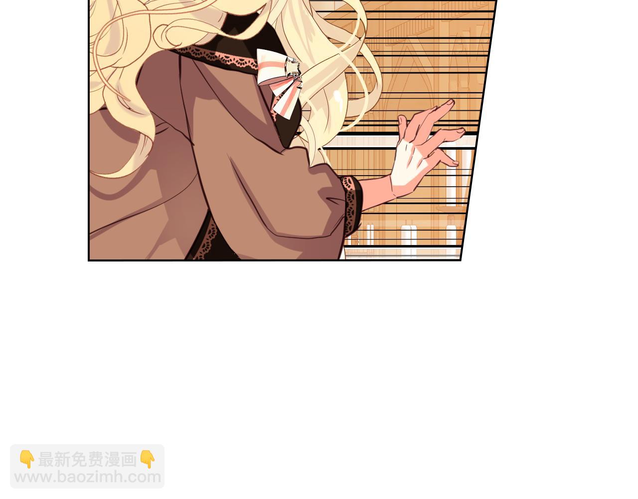 我是你的女兒嗎？ - 第79話 我幫你揍他！(3/4) - 7