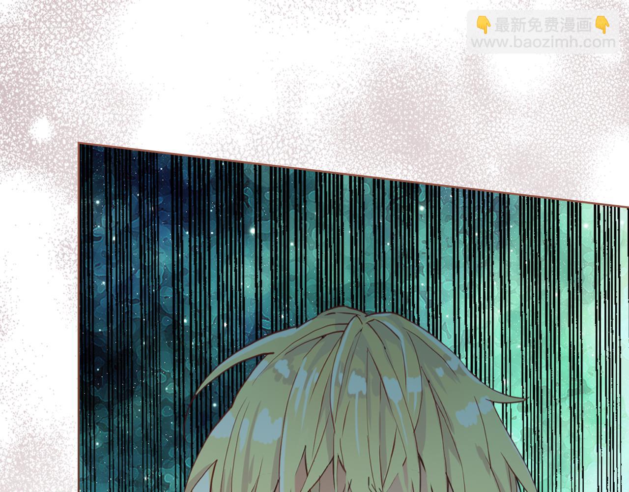 我是你的女兒嗎？ - 第79話 我幫你揍他！(3/4) - 5