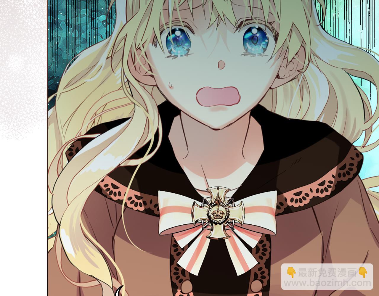 我是你的女兒嗎？ - 第79話 我幫你揍他！(3/4) - 6