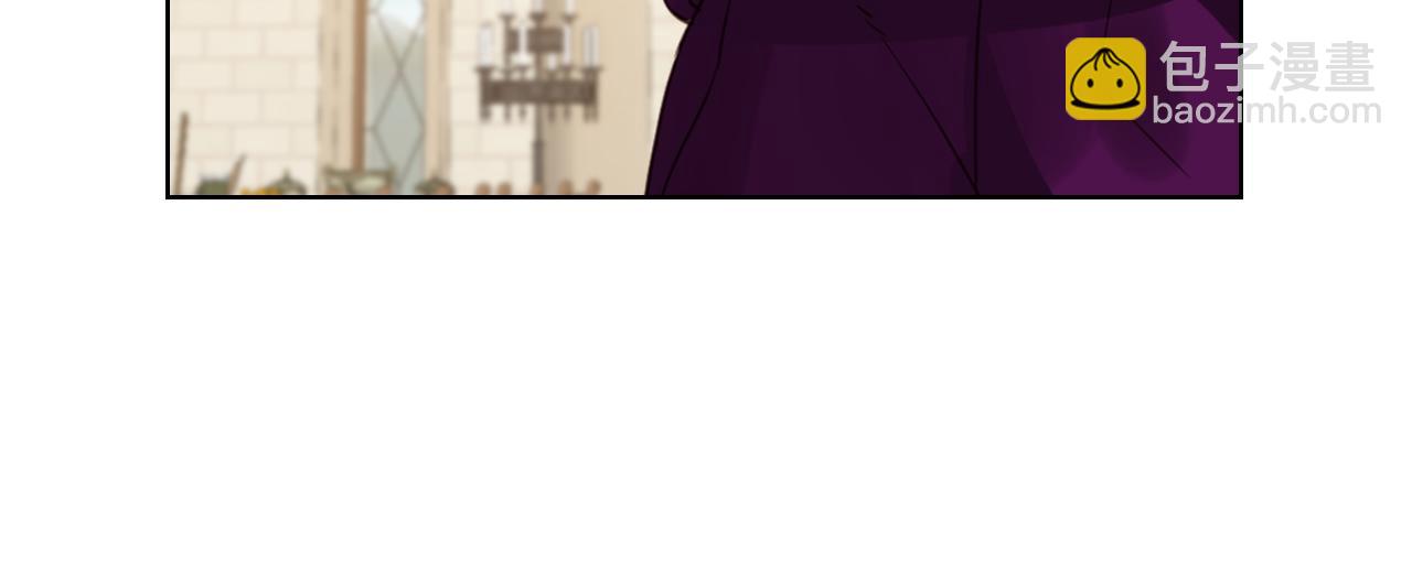 我是你的女兒嗎？ - 第79話 我幫你揍他！(3/4) - 8