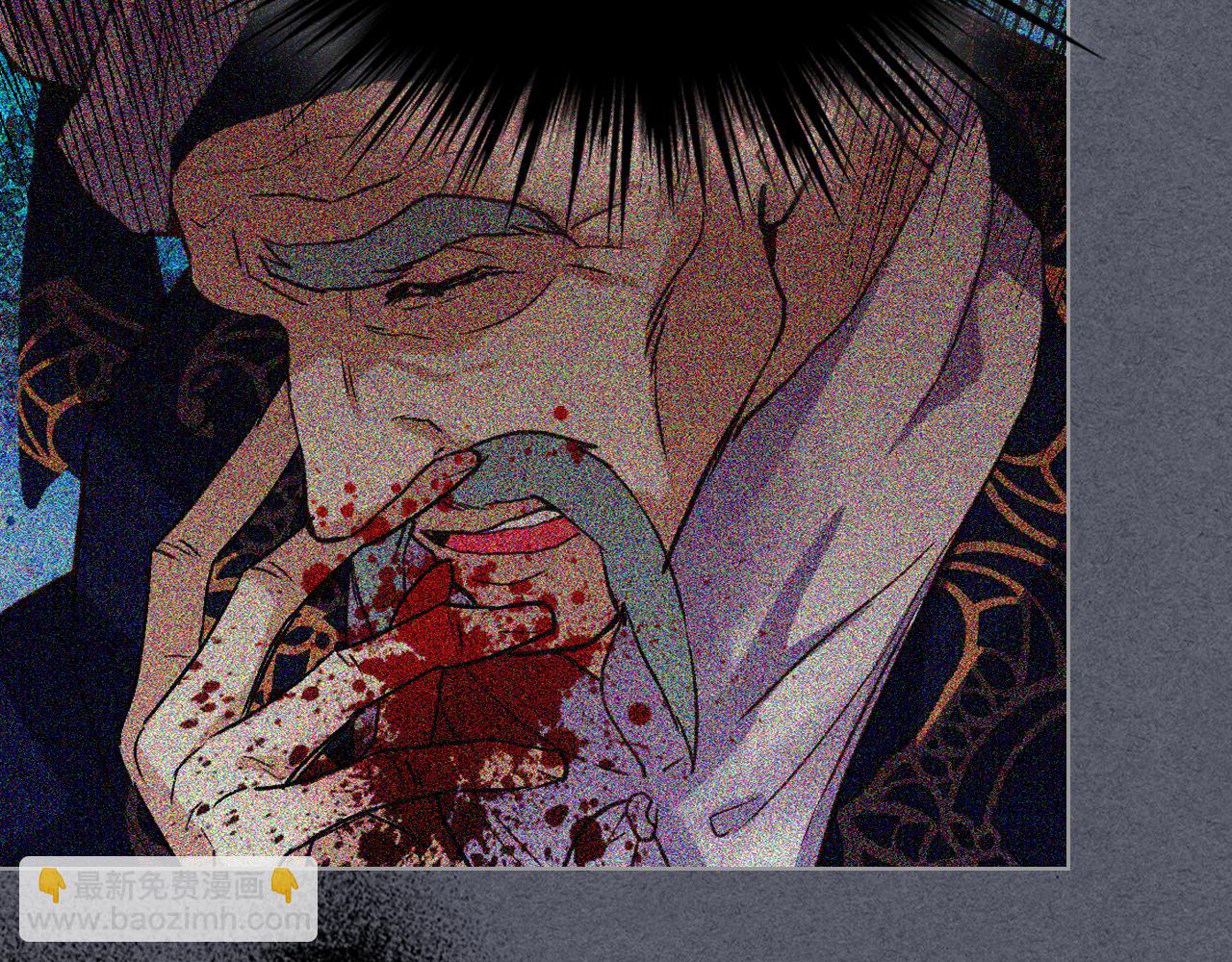 我是你的女兒嗎？ - 第79話 我幫你揍他！(1/4) - 1