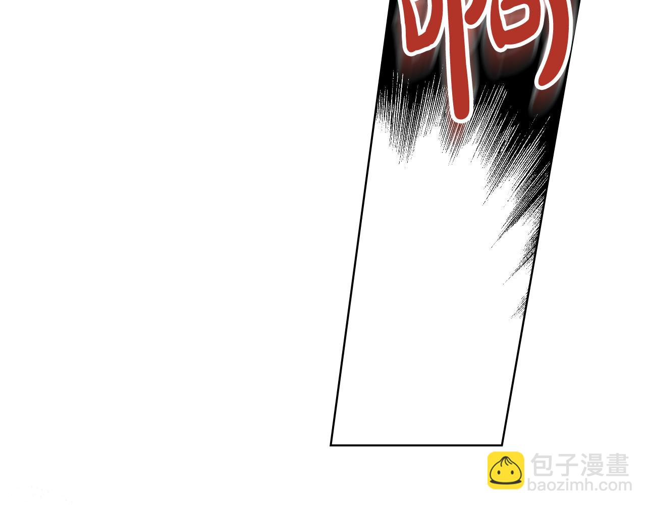 我是你的女兒嗎？ - 第79話 我幫你揍他！(2/4) - 7