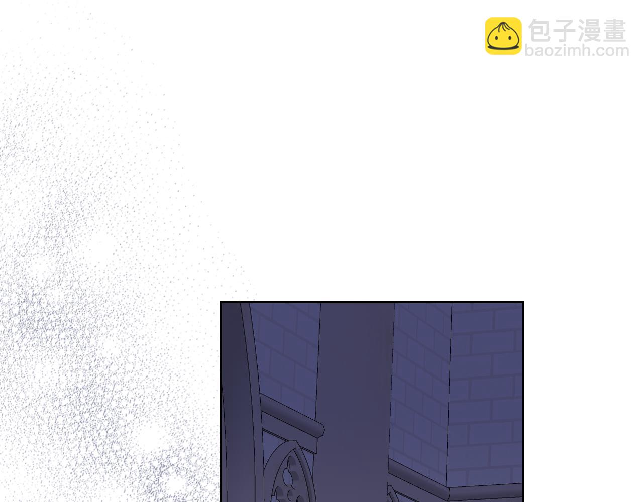 我是你的女兒嗎？ - 第79話 我幫你揍他！(2/4) - 8