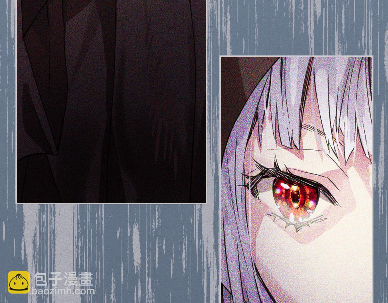 我是你的女兒嗎？ - 第81話 我想報答你！(3/3) - 3