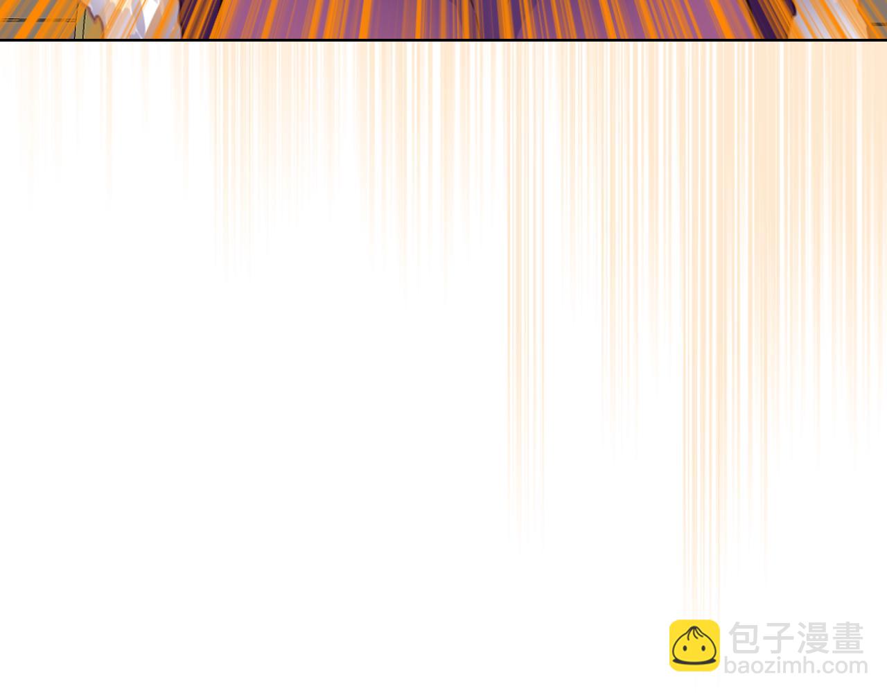 我是你的女兒嗎？ - 第81話 我想報答你！(3/3) - 2