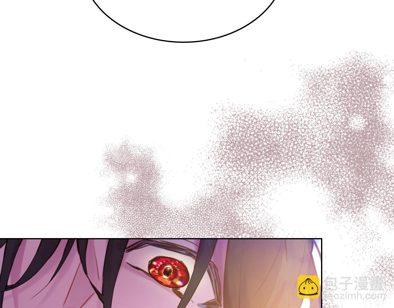 我是你的女兒嗎？ - 第81話 我想報答你！(2/3) - 8