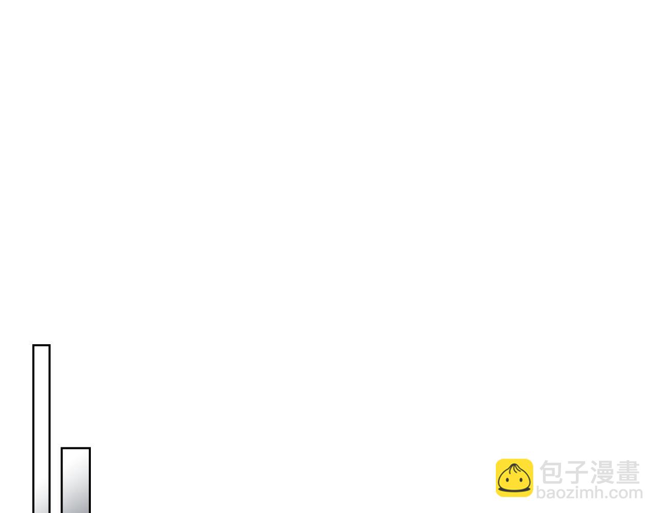 我是你的女兒嗎？ - 第81話 我想報答你！(2/3) - 8