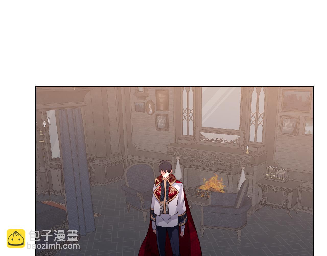 我是你的女兒嗎？ - 第81話 我想報答你！(2/3) - 3