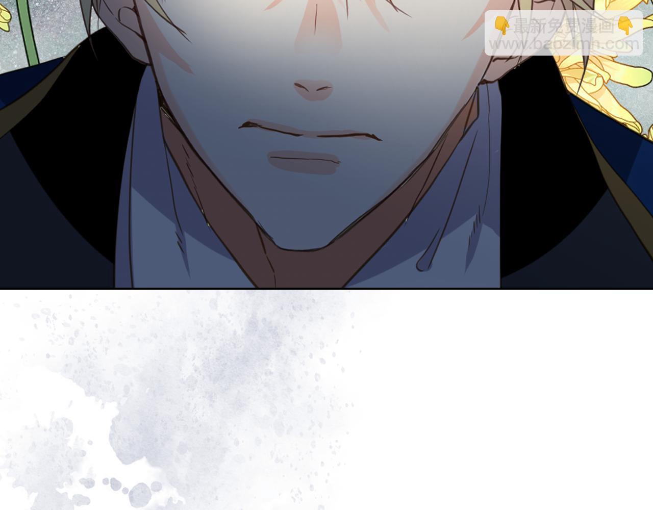 我是你的女兒嗎？ - 第83話 離我女兒遠點！(3/3) - 2