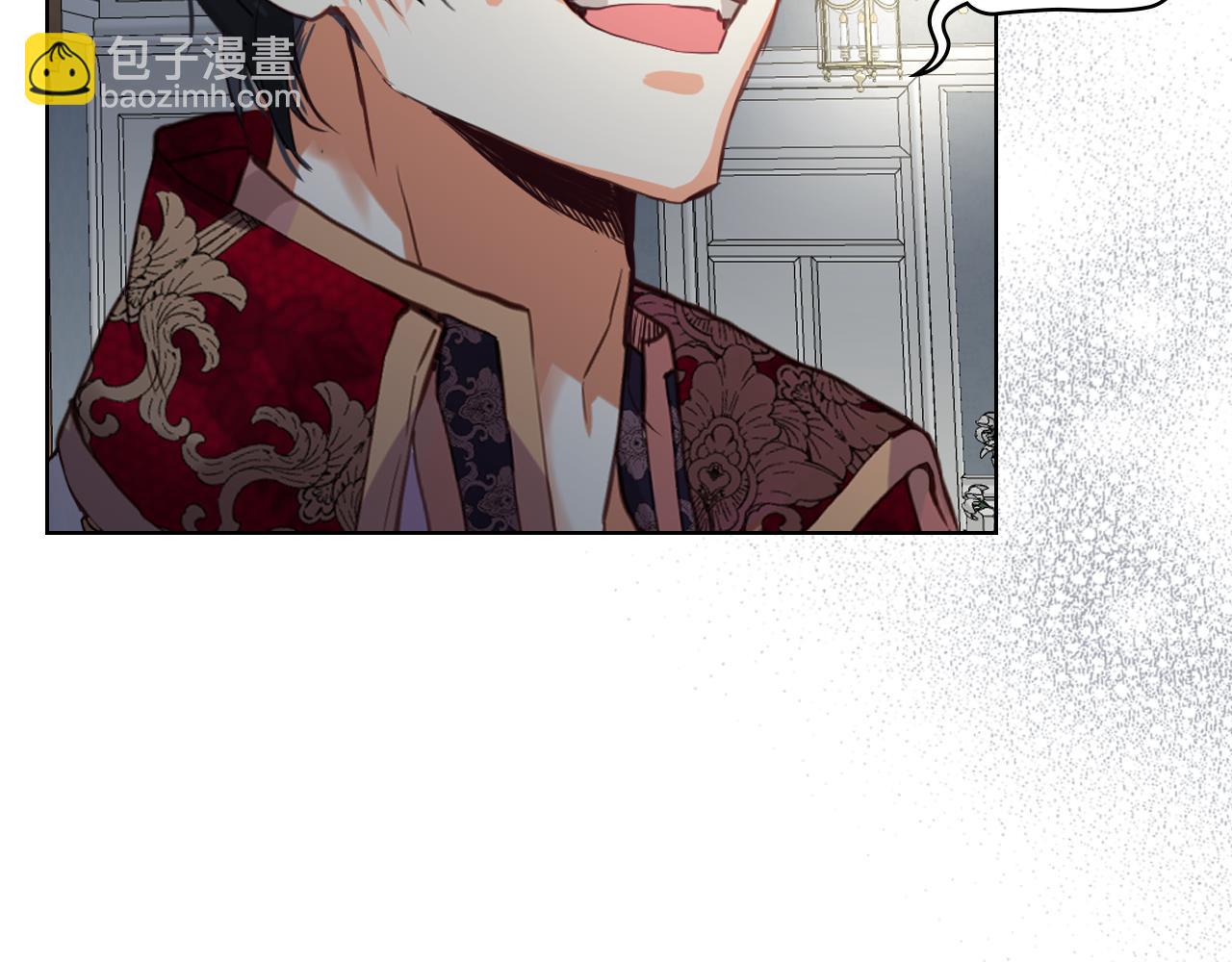 我是你的女兒嗎？ - 第83話 離我女兒遠點！(3/3) - 5