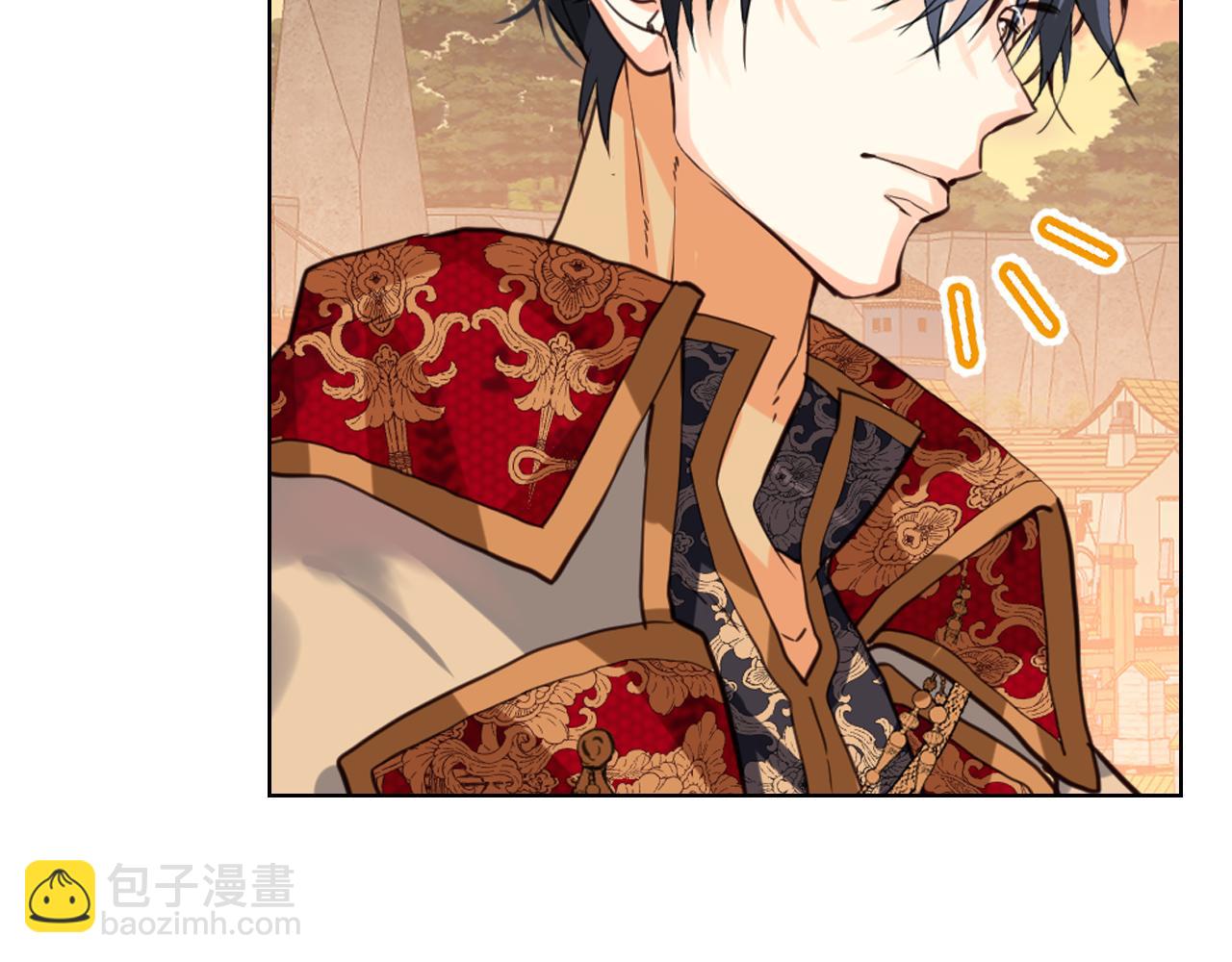 我是你的女兒嗎？ - 第83話 離我女兒遠點！(1/3) - 7