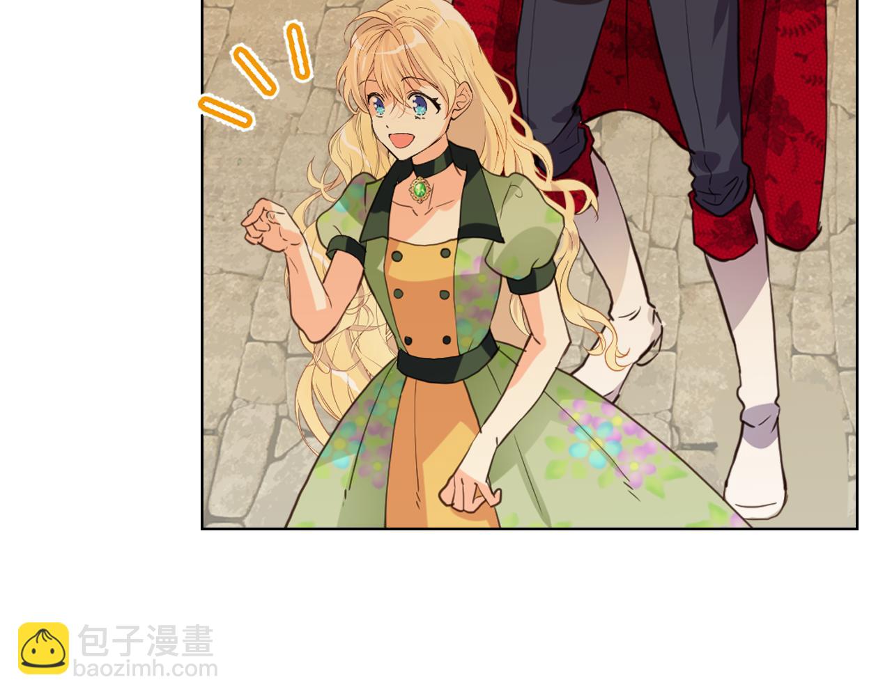 我是你的女兒嗎？ - 第83話 離我女兒遠點！(1/3) - 2