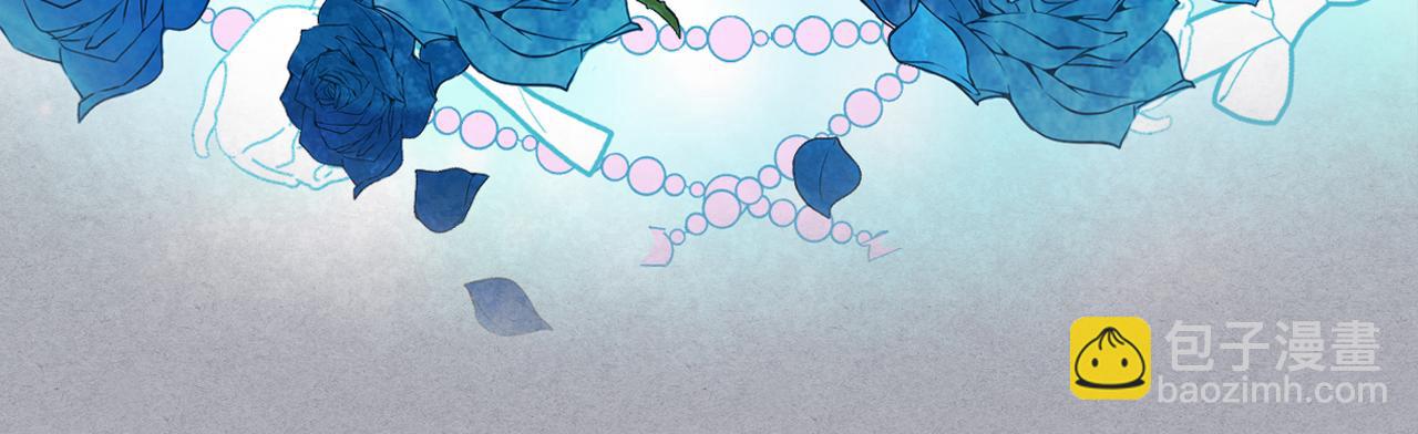 我是你的女兒嗎？ - 第85話 甜蜜一吻(1/3) - 2