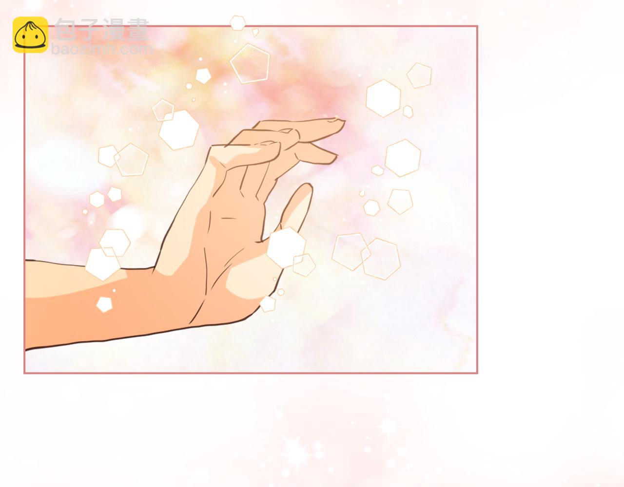 我是你的女兒嗎？ - 第85話 甜蜜一吻(3/3) - 7