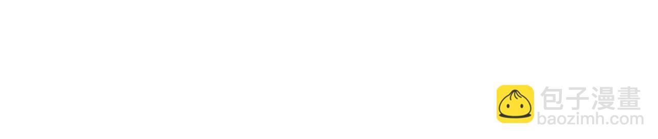 我是你的女兒嗎？ - 第85話 甜蜜一吻(3/3) - 7