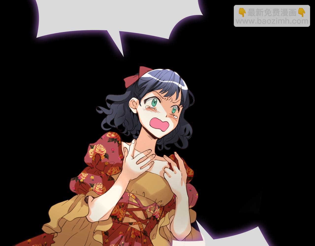 我是你的女兒嗎？ - 第85話 甜蜜一吻(1/3) - 7