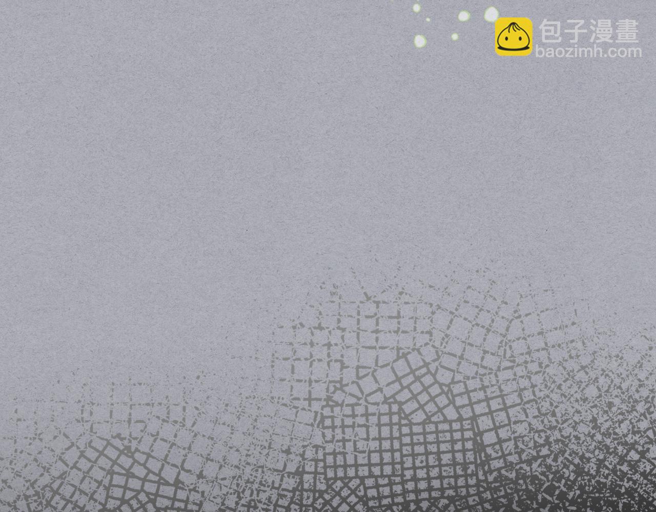 我是你的女兒嗎？ - 第85話 甜蜜一吻(1/3) - 3