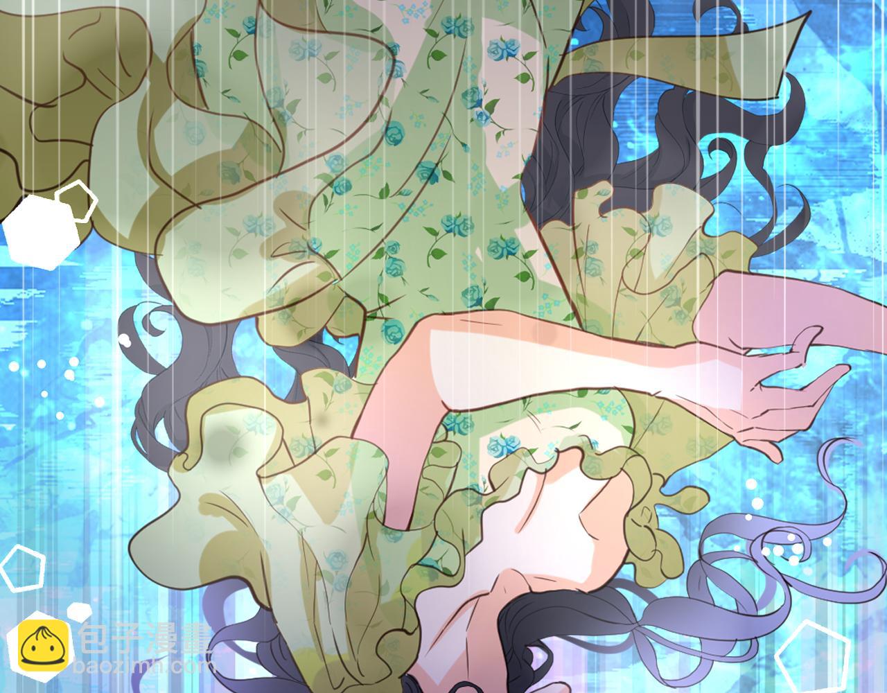 我是你的女兒嗎？ - 第85話 甜蜜一吻(2/3) - 6