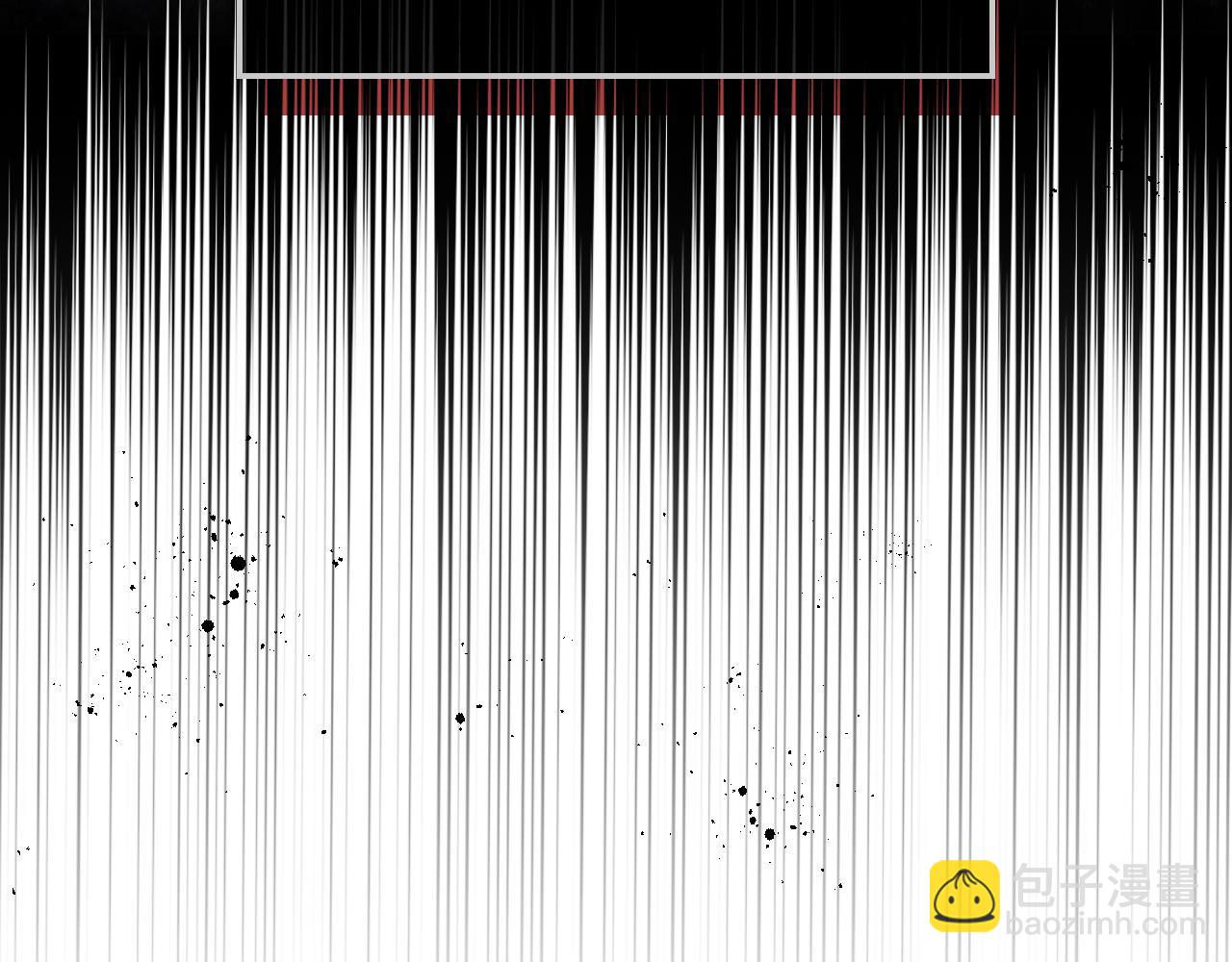 我是你的女兒嗎？ - 第85話 甜蜜一吻(2/3) - 8